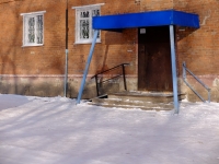 Prokopyevsk, Orenburgskaya st, house 11. hostel
