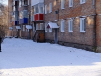 Prokopyevsk, Orenburgskaya st, house 12. Apartment house