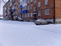 Prokopyevsk, Orenburgskaya st, 房屋 17. 公寓楼