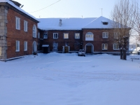 Prokopyevsk,  , house 13. Apartment house