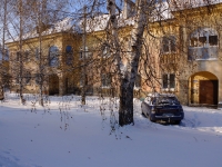 Prokopyevsk,  , house 16. Apartment house