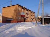 Prokopyevsk,  , house 16А. Apartment house