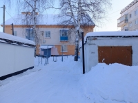 Prokopyevsk,  , house 21. Apartment house