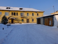 Prokopyevsk,  , house 22. Apartment house