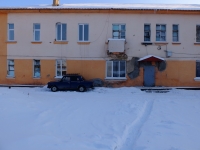 Prokopyevsk,  , house 23. Apartment house