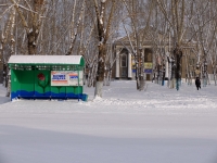 Prokopyevsk, community center "Северный Маганак",  , house 27