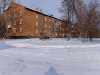 Prokopyevsk,  , house 30. Apartment house