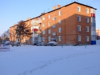 Prokopyevsk,  , 房屋 2. 公寓楼