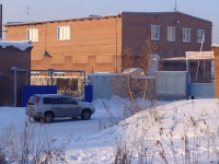 Prokopyevsk,  , house 2А. office building
