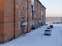 Prokopyevsk,  , house 5. Apartment house