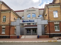, Preobrazhenskaya st, 房屋 4. 银行