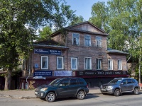 , st Preobrazhenskaya, house 27. office building