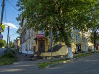 , st Kazanskaya, house 81. cafe / pub