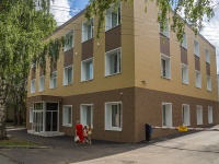 , Pyatnitskaya st, house 2/1. office building