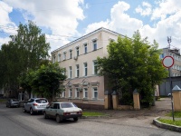 , st Pyatnitskaya, house 4. law-enforcement authorities