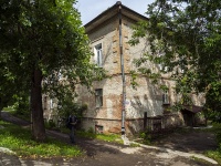 , Pyatnitskaya st, house 11. Apartment house