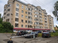 , Pyatnitskaya st, house 12 к.1. Apartment house