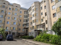 , Pyatnitskaya st, house 12 к.1. Apartment house