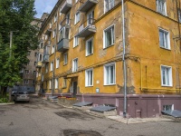 , Pyatnitskaya st, house 20. Apartment house