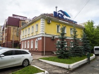 Киров, улица Пятницкая, дом 23. офисное здание