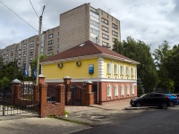 , Pyatnitskaya st, house 23. office building