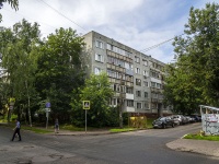 , st Pyatnitskaya, house 26. Apartment house