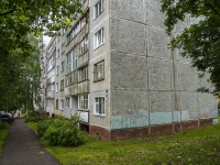 , Pyatnitskaya st, 房屋 26. 公寓楼
