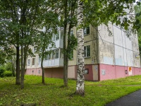 , st Pyatnitskaya, house 28. Apartment house
