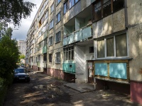 Киров, улица Пятницкая, дом 28. многоквартирный дом