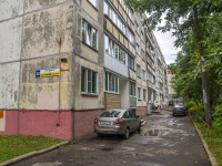Киров, улица Пятницкая, дом 28. многоквартирный дом