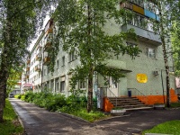 , Pyatnitskaya st, house 32. Apartment house