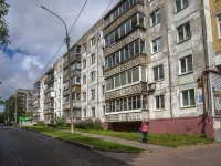 , st Pyatnitskaya, house 33. Apartment house