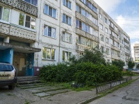 , Pyatnitskaya st, house 33. Apartment house