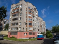 Киров, улица Пятницкая, дом 40. многоквартирный дом