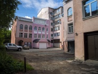 , st Pyatnitskaya, house 34/5. Apartment house