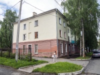 , st Pyatnitskaya, house 38Б. Apartment house