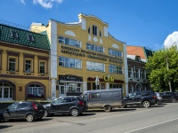 , st Moskovskaya, house 4. office building