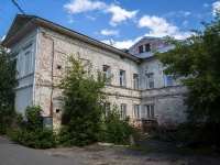 , Moskovskaya st, 房屋 8. 写字楼