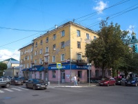 , st Moskovskaya, house 12. Apartment house