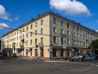 , st Moskovskaya, house 17. Apartment house