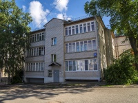 , st Moskovskaya, house 25Д. Apartment house