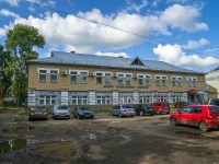 , st Moskovskaya, house 29. university