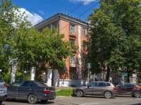 , Moskovskaya st, house 3. Apartment house
