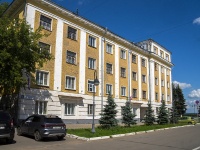 , Moskovskaya st, house 1. Apartment house