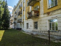 , Moskovskaya st, house 1. Apartment house