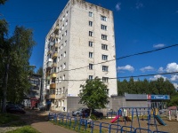 , Moskovskaya st, house 149. Apartment house