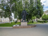 , st Karl Marks. monument
