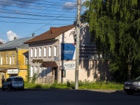 Киров, улица Спасская, дом 4А. офисное здание