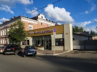 , st Spasskaya, house 18А. cafe / pub