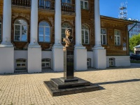 , st Volodarsky. monument